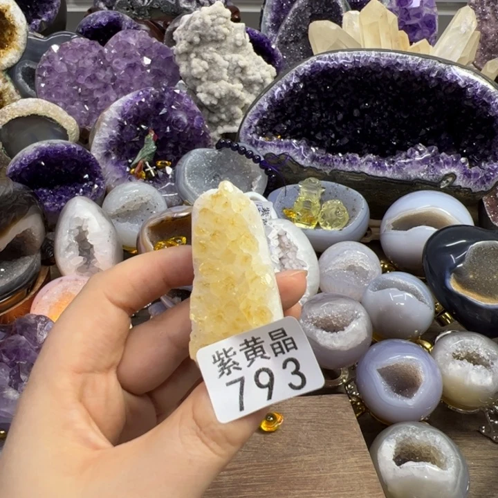 未镶嵌大型摆件（非配饰）紫晶793