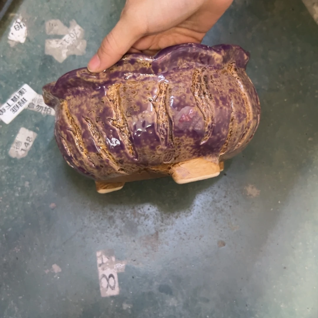 满20飞花盆爱退拉黑