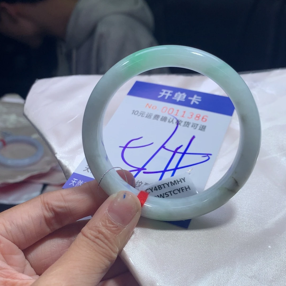 翡翠未镶嵌手镯bc