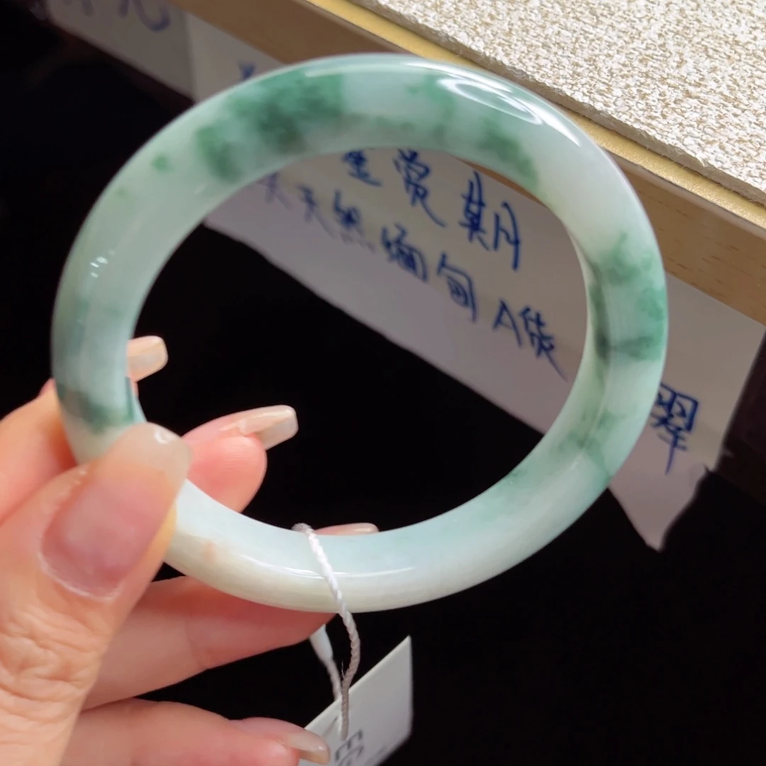 未镶嵌手镯翡翠手镯