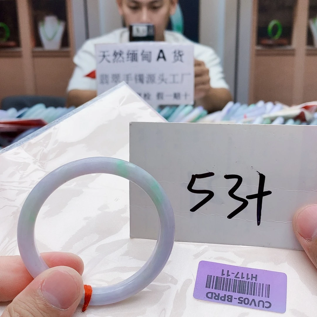 未镶嵌手镯翡翠hjghng
