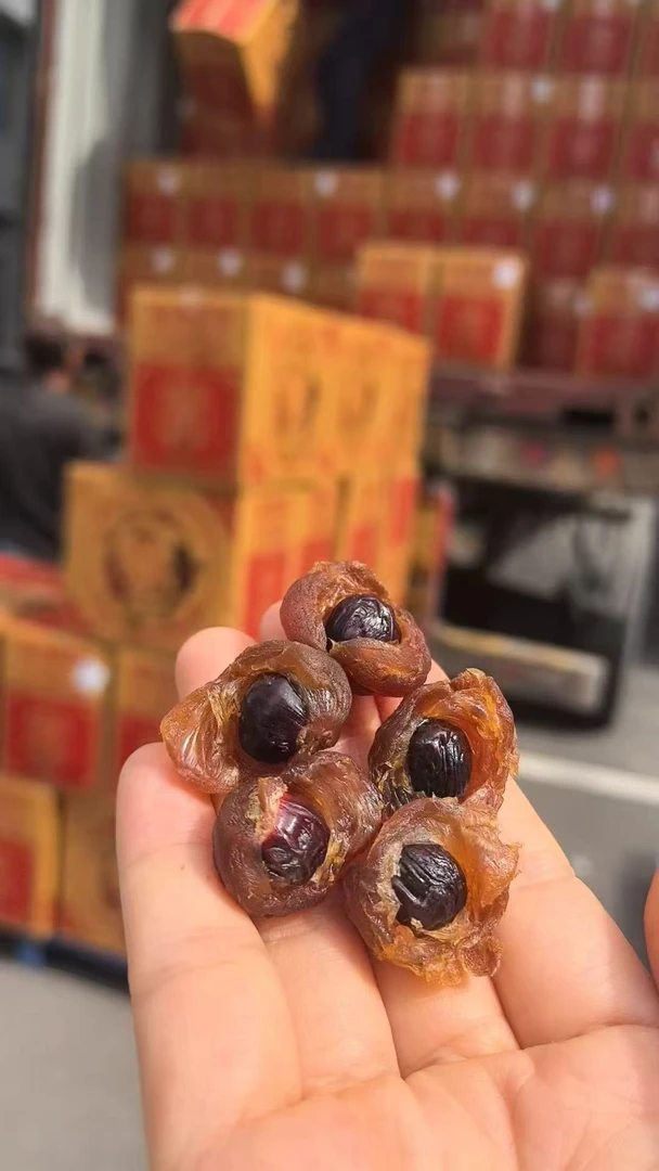 正宗精选大颗粒桂圆干龙眼干果肉厚香甜滋补养身特产