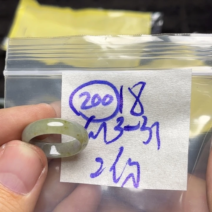 定制翡翠未镶嵌明天