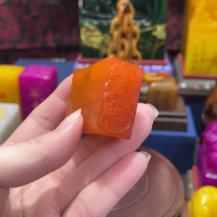 寿山石印石篆刻印章引首章闲章姓名章生日礼物