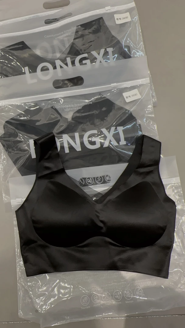 C➕早春新款宽袋美背3930