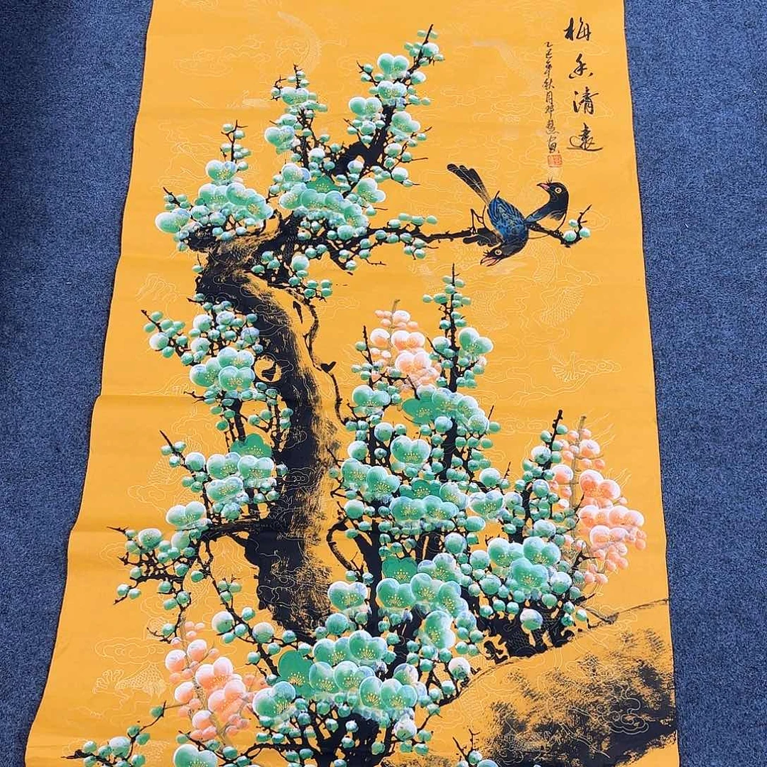 国画非常精美的一幅作品