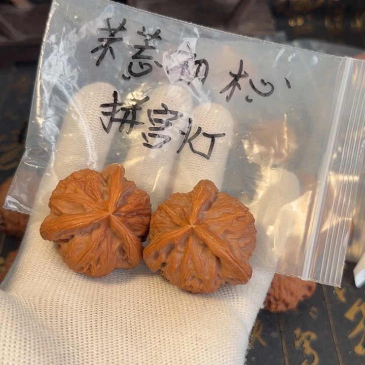 吊坠文玩核桃芣**杺