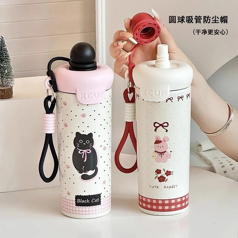 新款2025开学季学生上学专用冰霸高颜值保温杯大容量吸管杯茶杯子