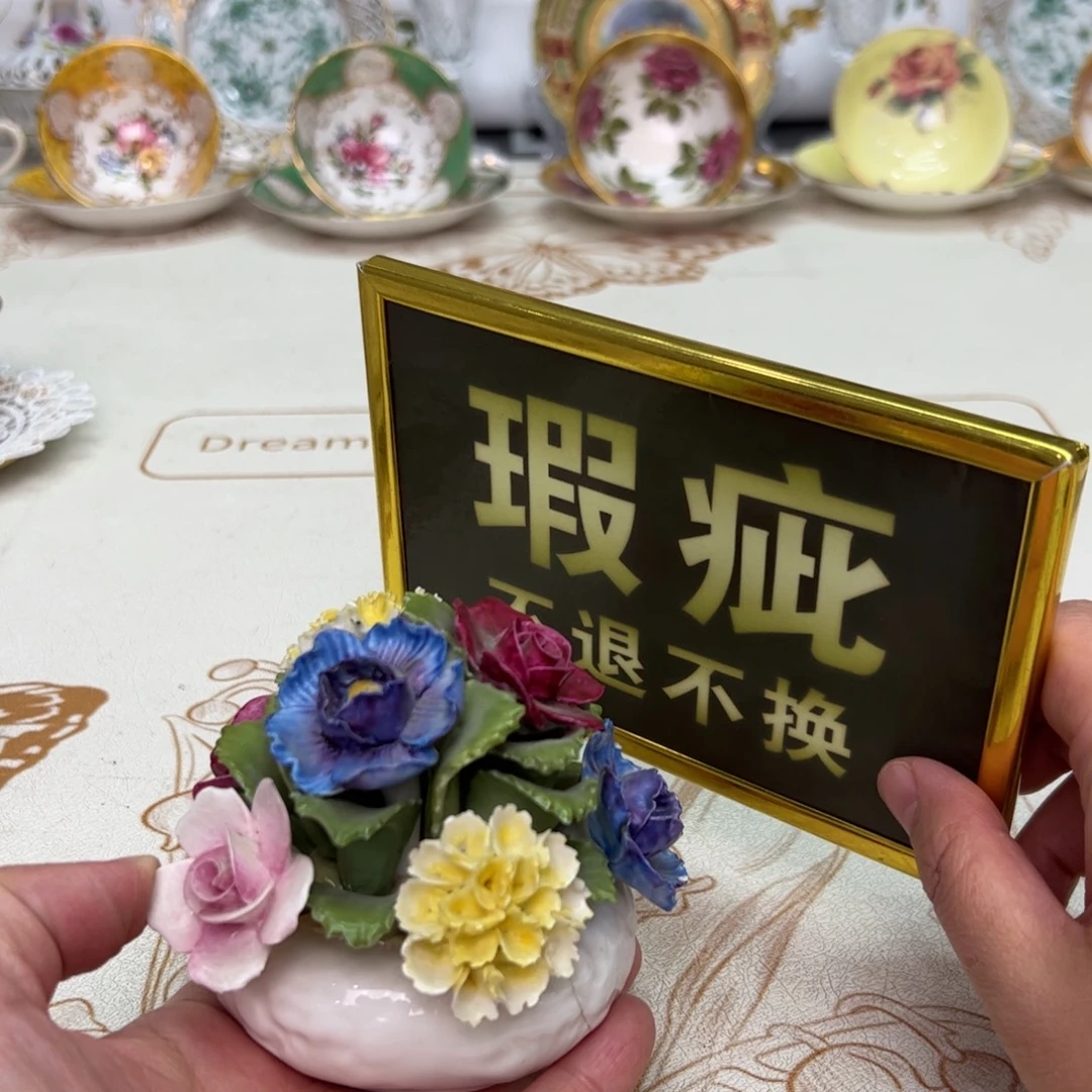 杯维多利亚欧洲中古