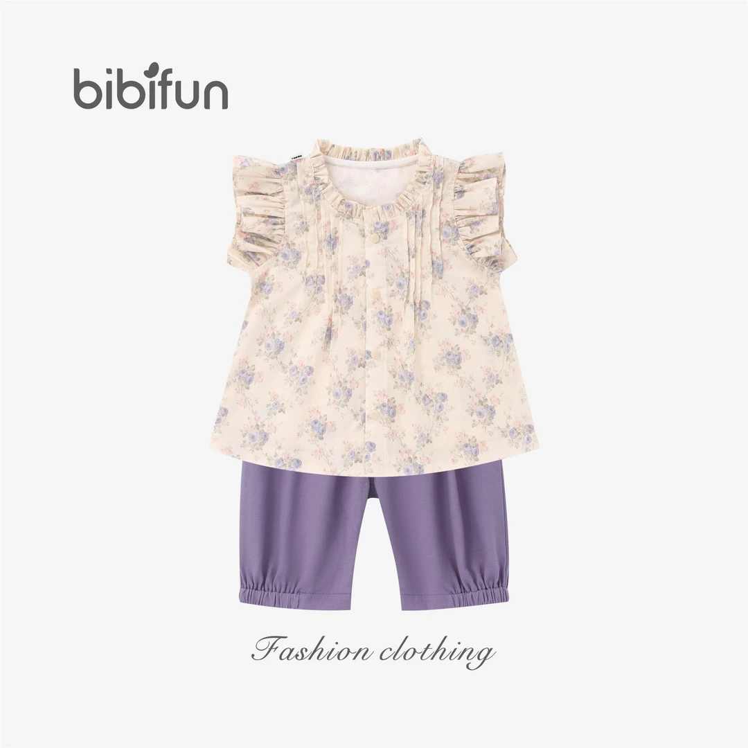 婴悦家旗下品牌BBF夏季女宝宝时尚洋气碎花元气满满套装X97814G