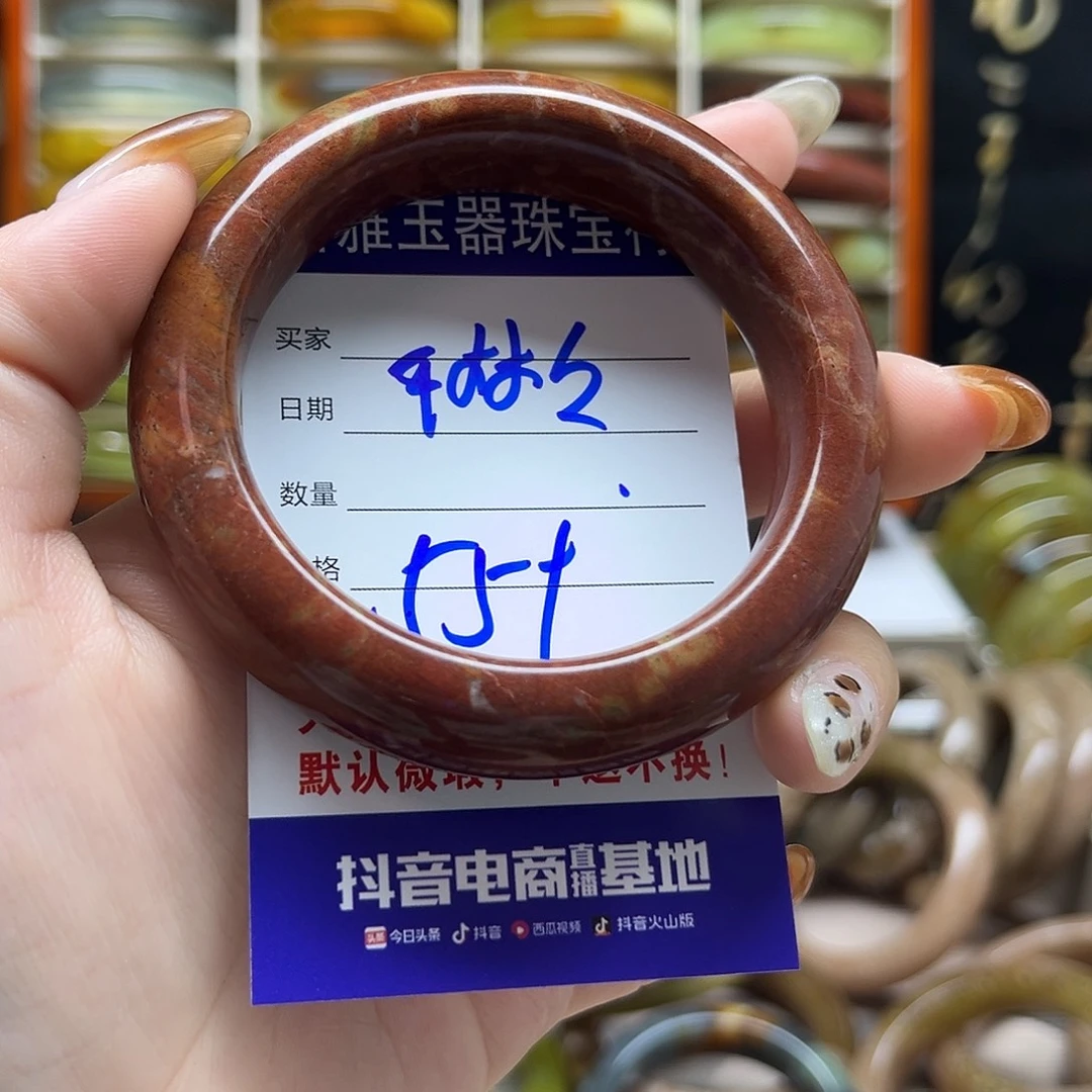 琳***7岫玉未镶嵌手镯默认微瑕不退换