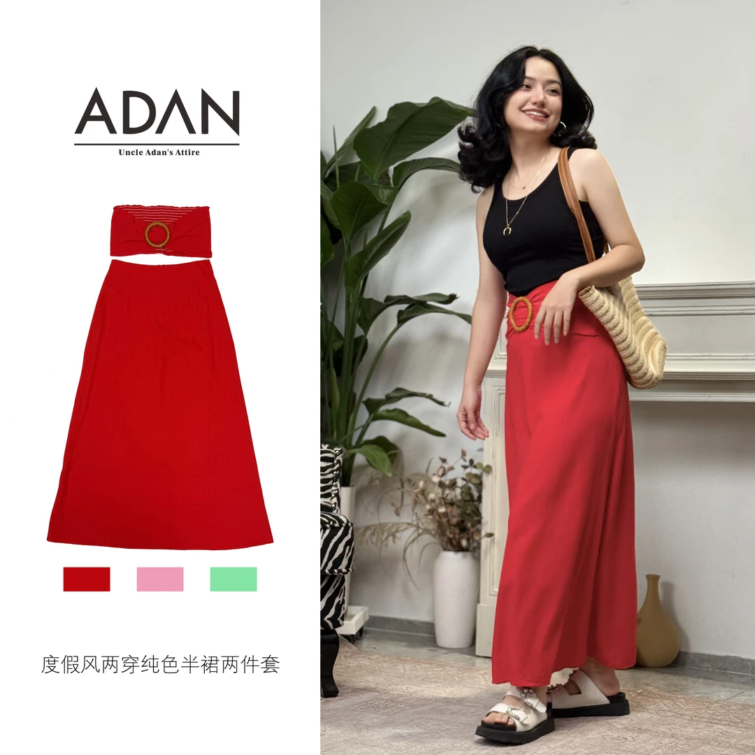 度假风两穿纯色半裙两件套夏季显瘦A字半身裙显瘦A字半身裙麻料