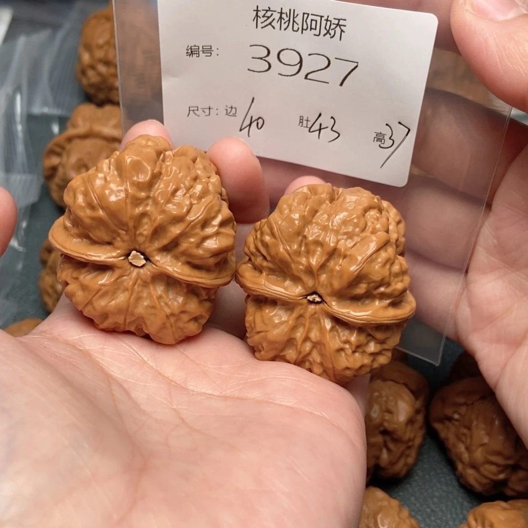 吊坠文玩核桃蛤蟆