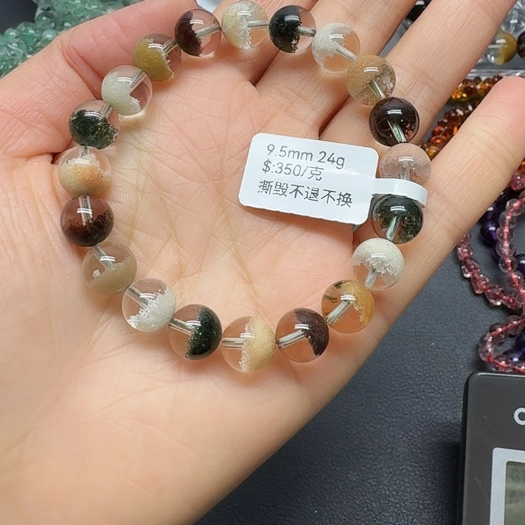 水晶未镶嵌手链水晶