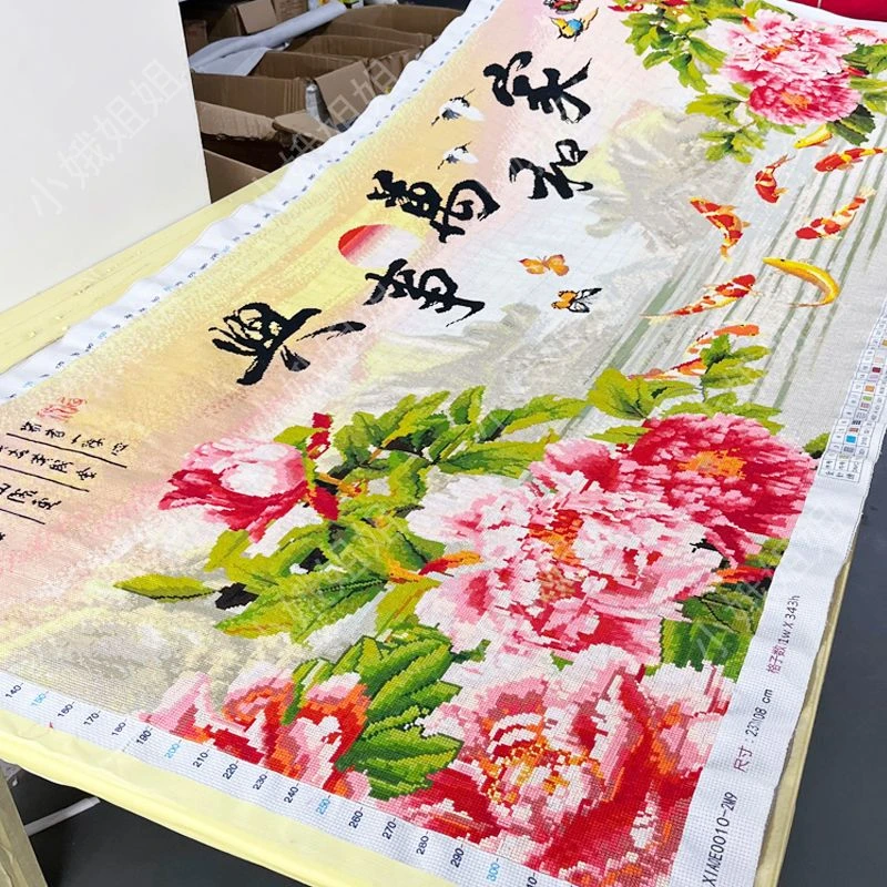 家和万事兴版权十字绣成品不带框纯手工已绣好的2025新款客厅花卉