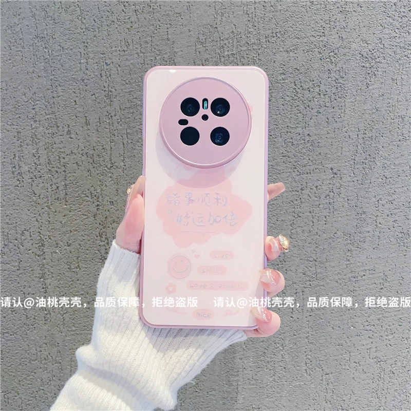 （华为Mate70系列）金属烫金玻璃壳适用华为Mate70/Pro/Pro+手机壳