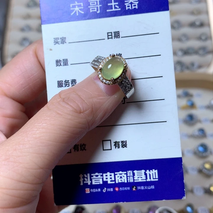 岫玉戒指银S925镶嵌新疆西藏不包邮