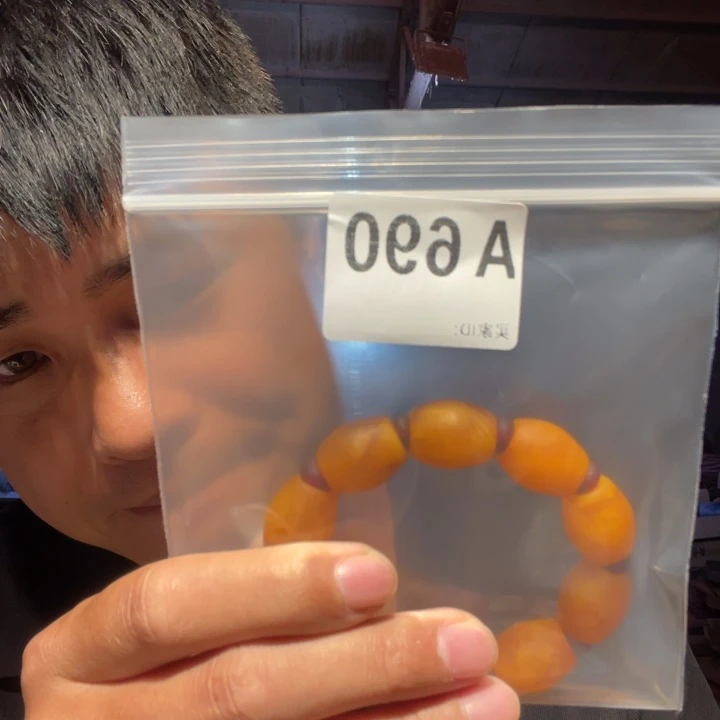 大叶紫檀（黑酸枝木类）690