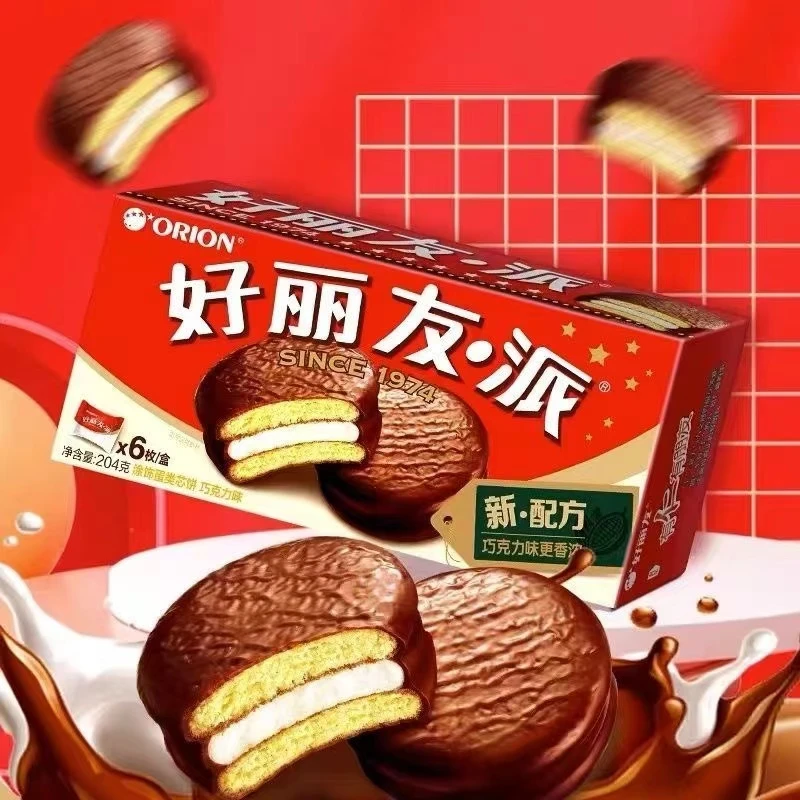好丽友派6枚夹心蛋糕早餐西式糕点休闲零食