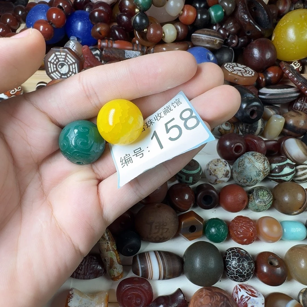 杨***洛玛瑙/玉髓未镶嵌纯天然玛瑙珠子