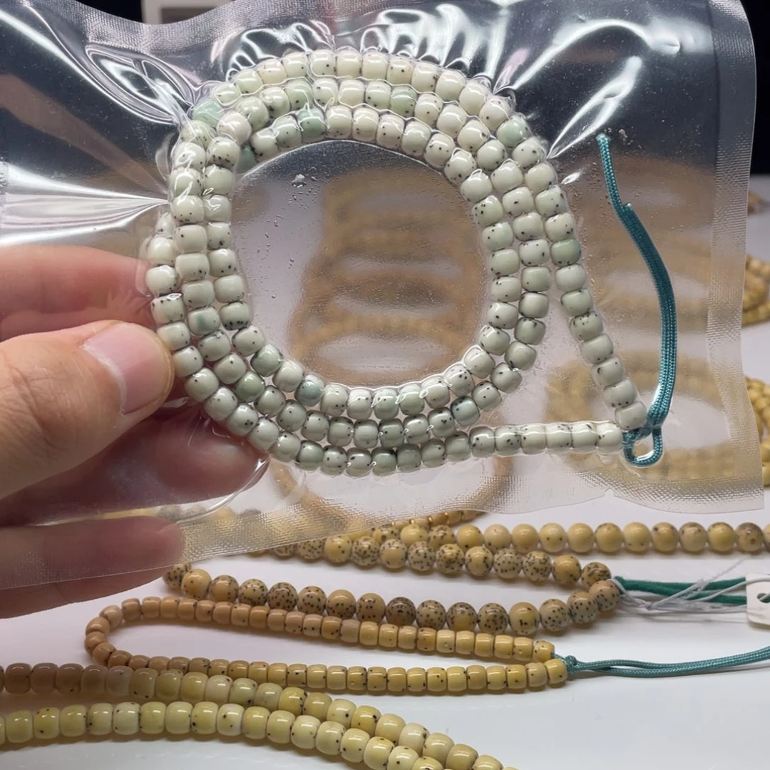 星月菩提手串65骨瓷白散星108