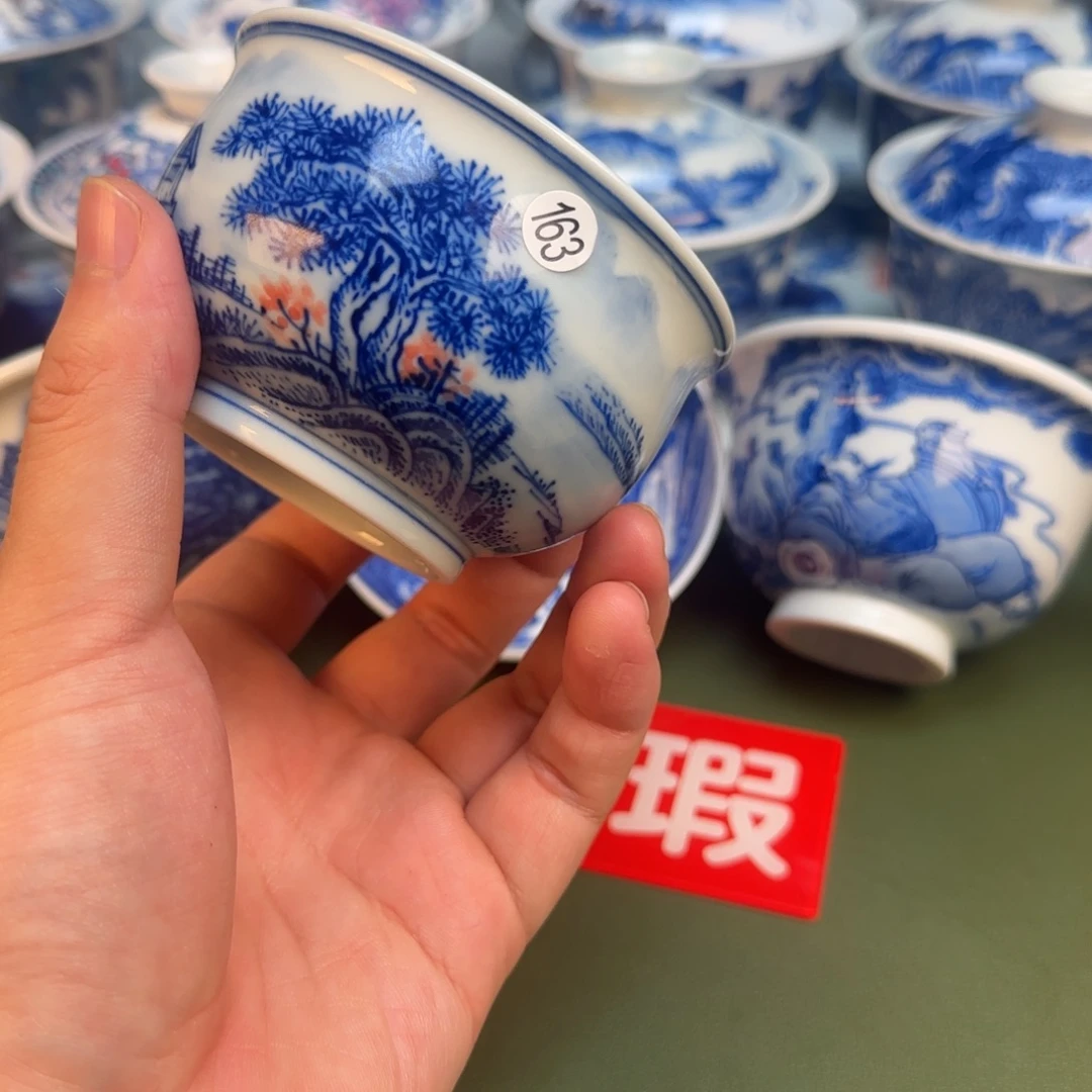 彦祖纯手工手绘茶具163