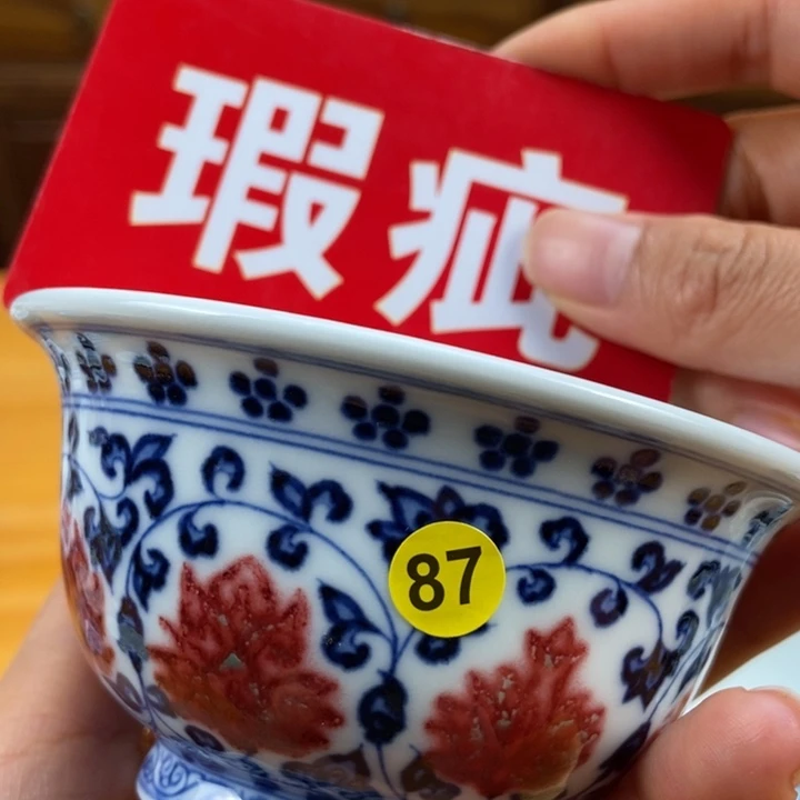 景德镇手绘哈哈哈哈哈