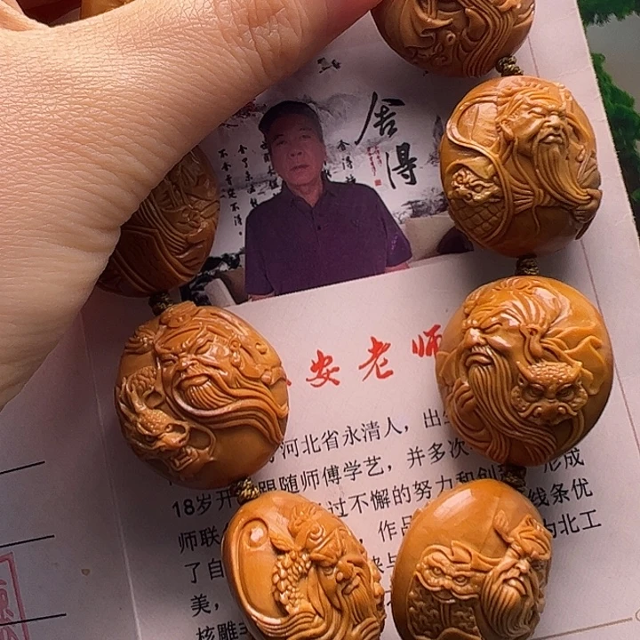 热***厮手串/手链橄榄核橄榄核