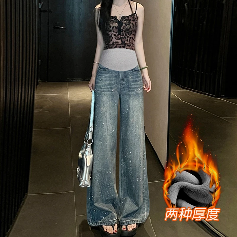2025新款孕妇牛仔裤秋冬季加绒复古蓝爆闪满天星烫钻阔腿拖地长裤