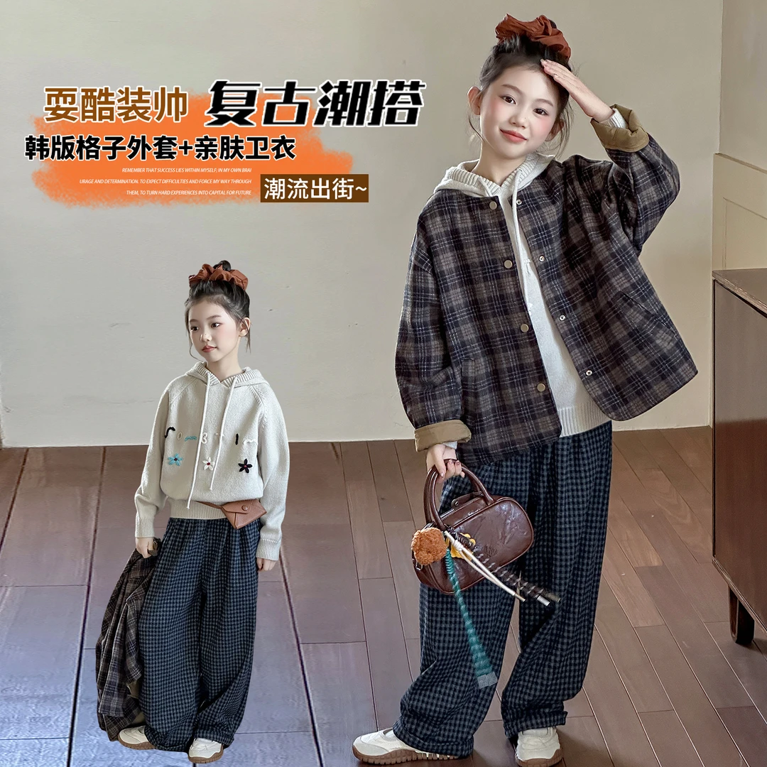 女童秋款套装2025新款儿童装洋气春秋格子外套休闲毛衣洋气阔腿裤