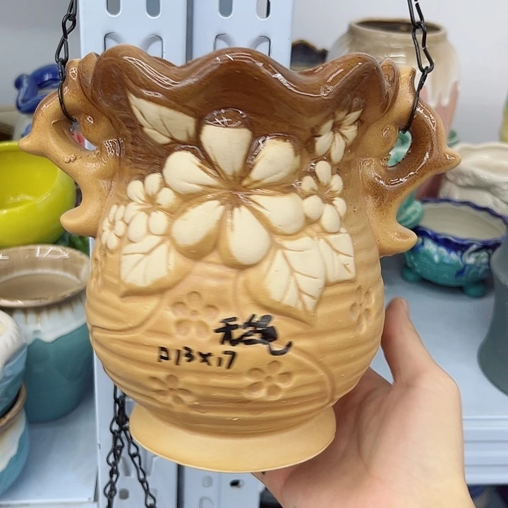 多肉绿植陶瓷花盆