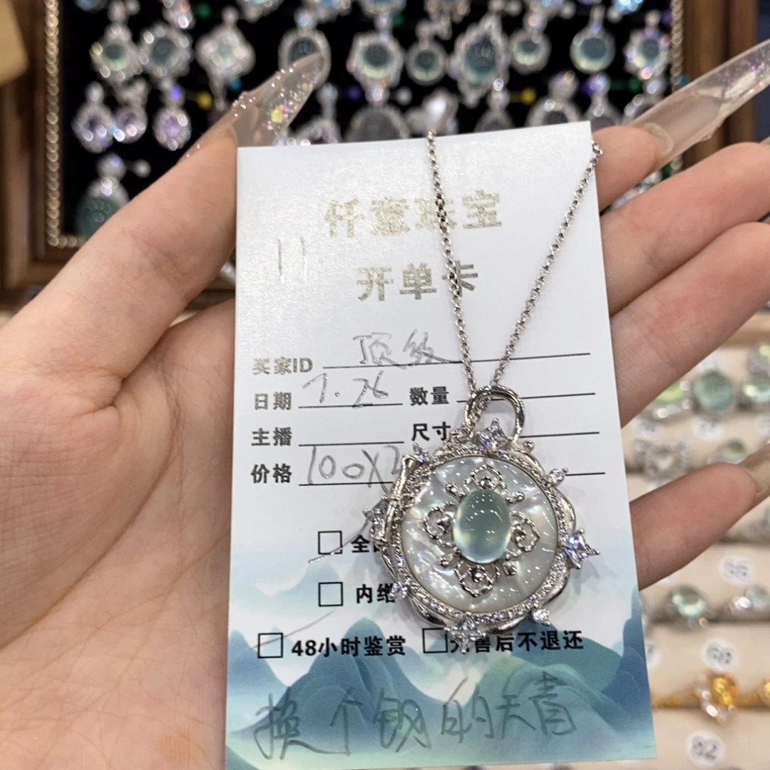 蛇纹石玉银S925镶嵌颈饰顶****宁