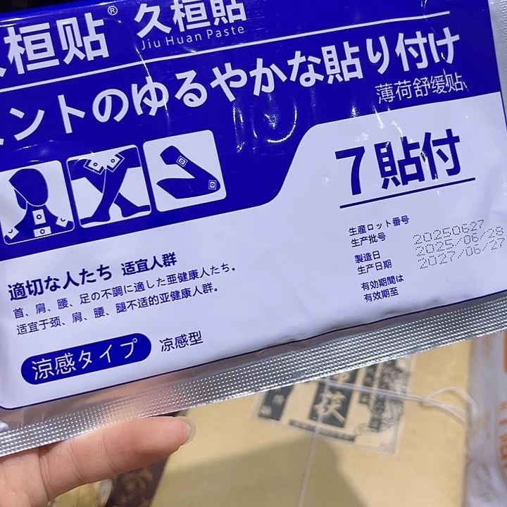 紫砂啦啦啦啦啦啦啦啦