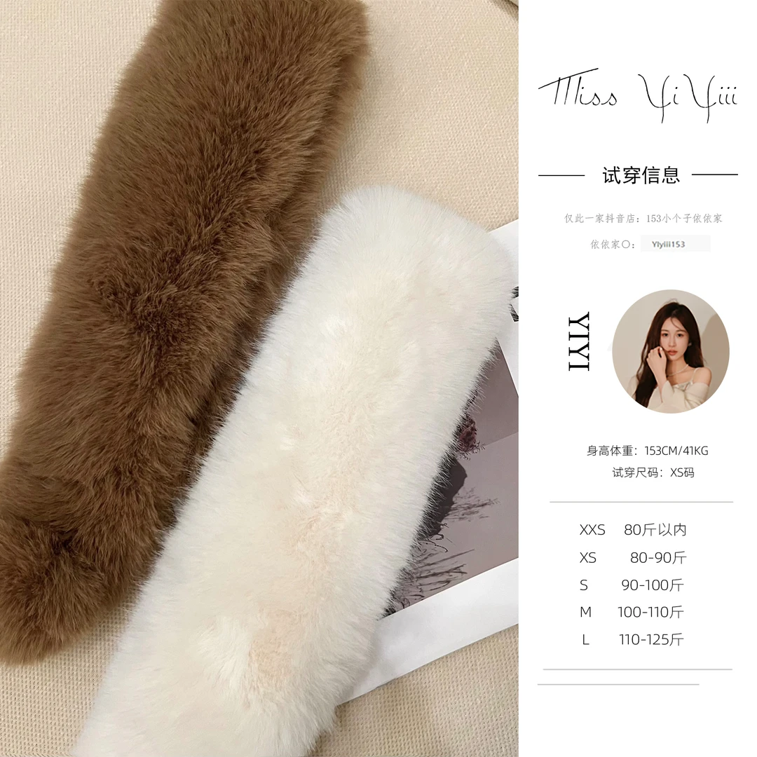 【百搭毛毛领】<YiYiii>高级感围巾女冬季大毛球磁吸扣毛领