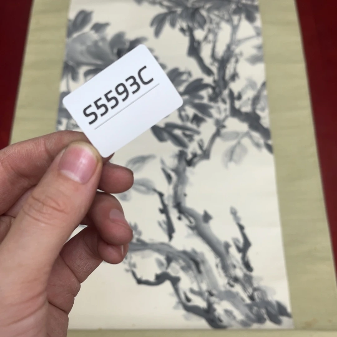 书法有****术字画哈哈哈哈