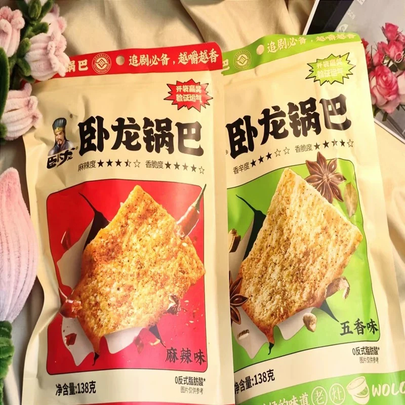 卧龙锅巴老灶麻辣味五香味138g追剧好吃的网红解馋休闲小众小吃