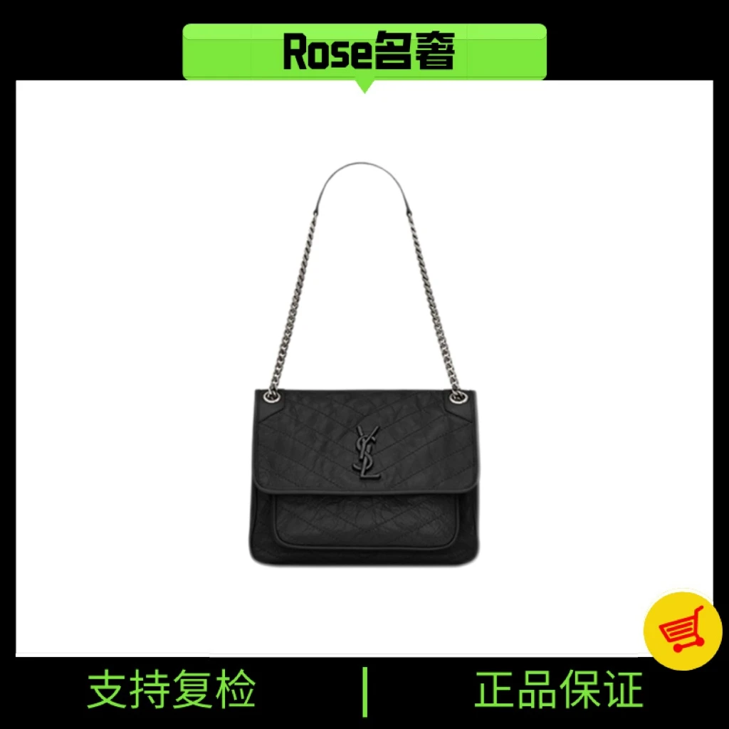 95新 YSL/圣罗兰 ysl黑银niki中号