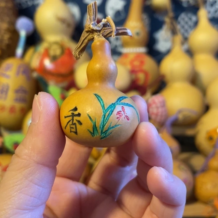 特价福利不退不换