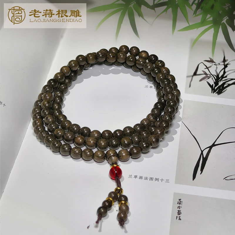 老蒋真品实木金丝楠木手串0.8阴沉木108颗正品文玩多样性发其一