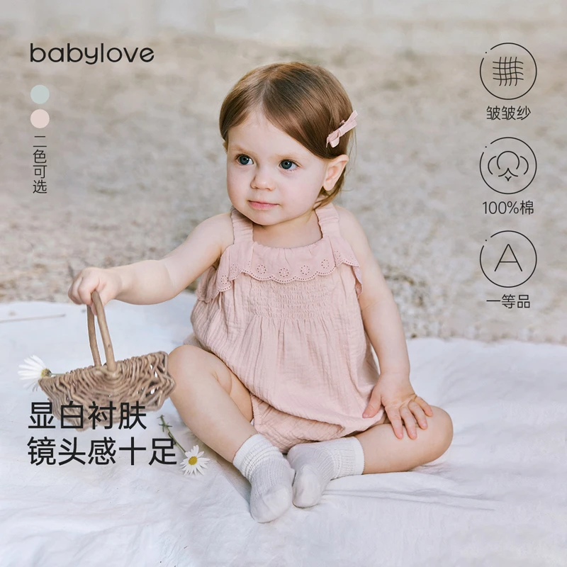 babylove【清仓很超值】婴幼儿吊带包屁衣夏季纯棉纱布透气哈衣爬服
