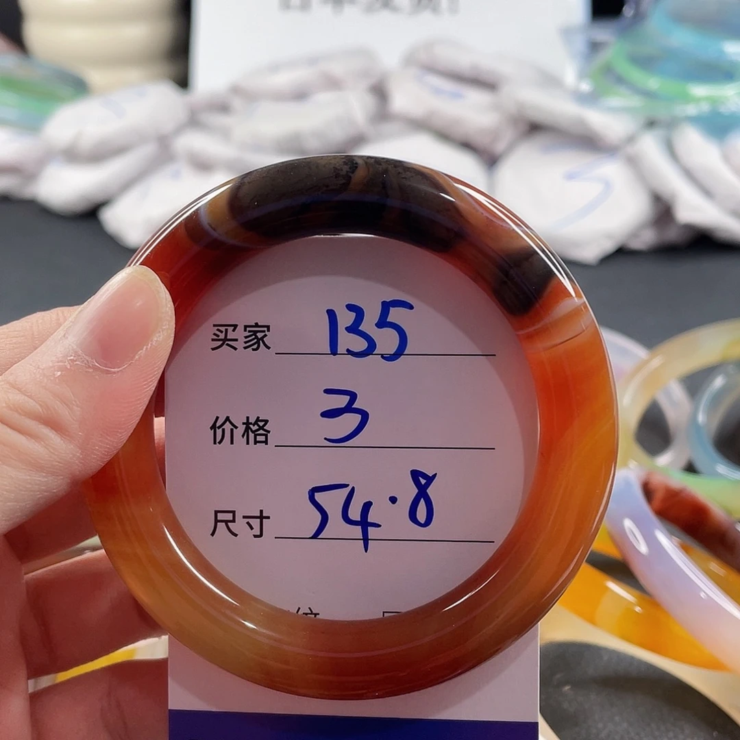手镯玛瑙/玉髓未镶嵌