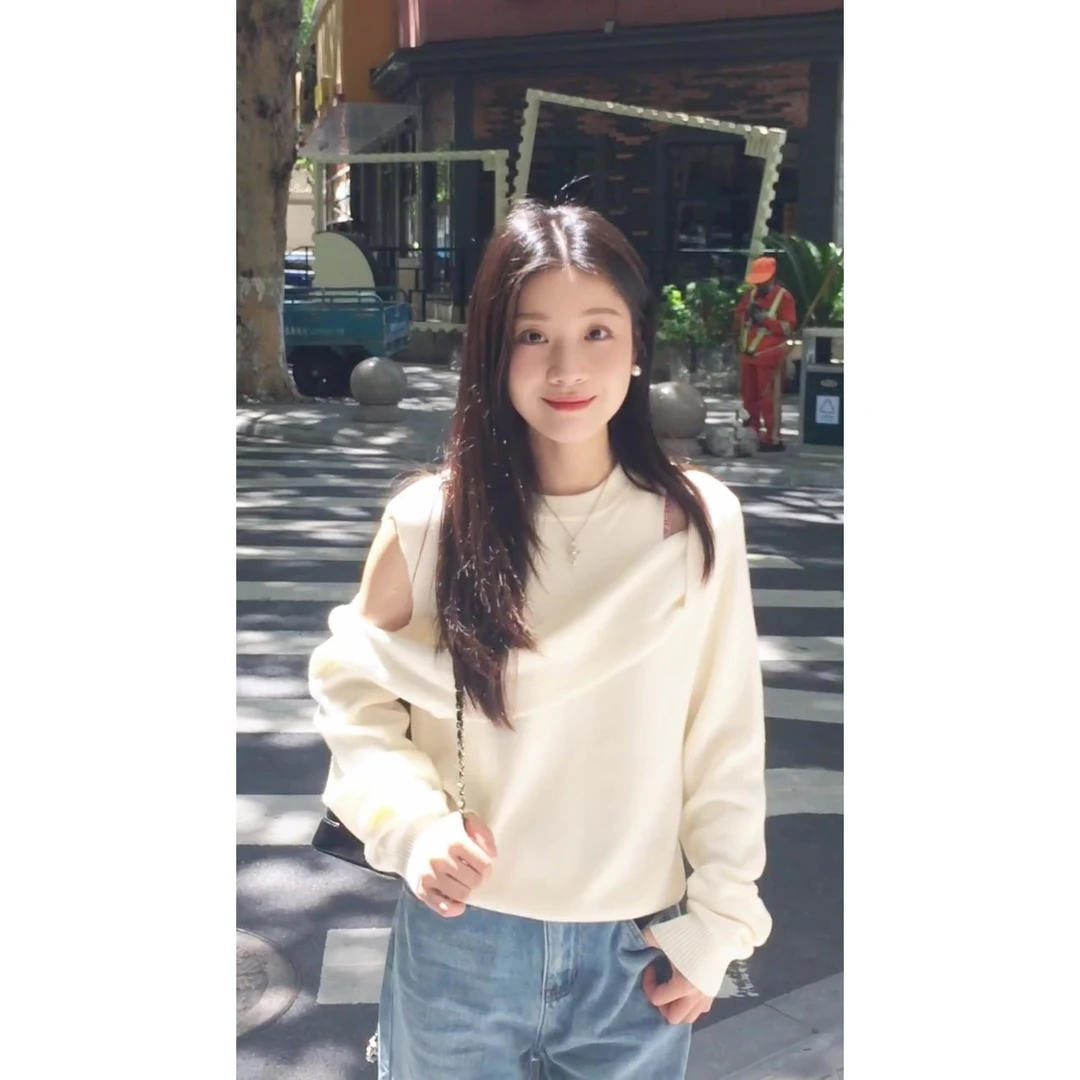 氛围感露肩针织衫阔腿牛仔裤套装女春季毛衣裤子气质高级感两件套