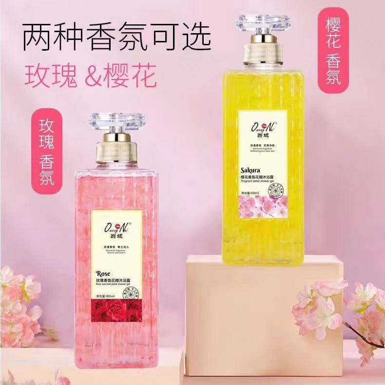 玫瑰樱花瓣沐浴露持久留香滋润保湿gul bargi badan supun 800ml