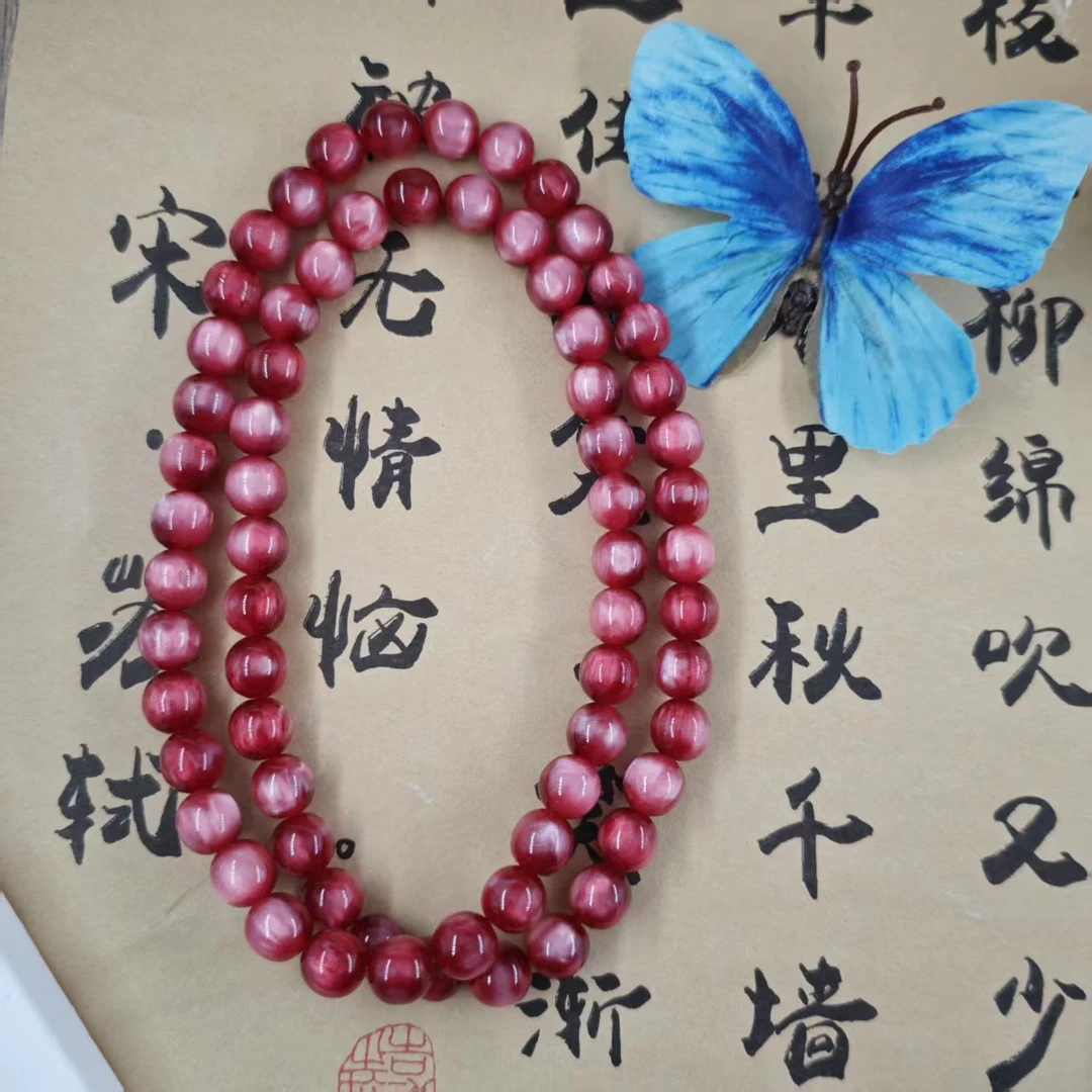 【古典珍藏】雪域红景天 G011古典气质68颗妈妈