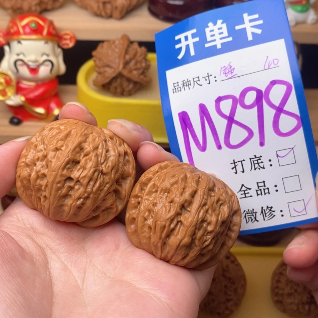 把件文玩核桃铁锤40