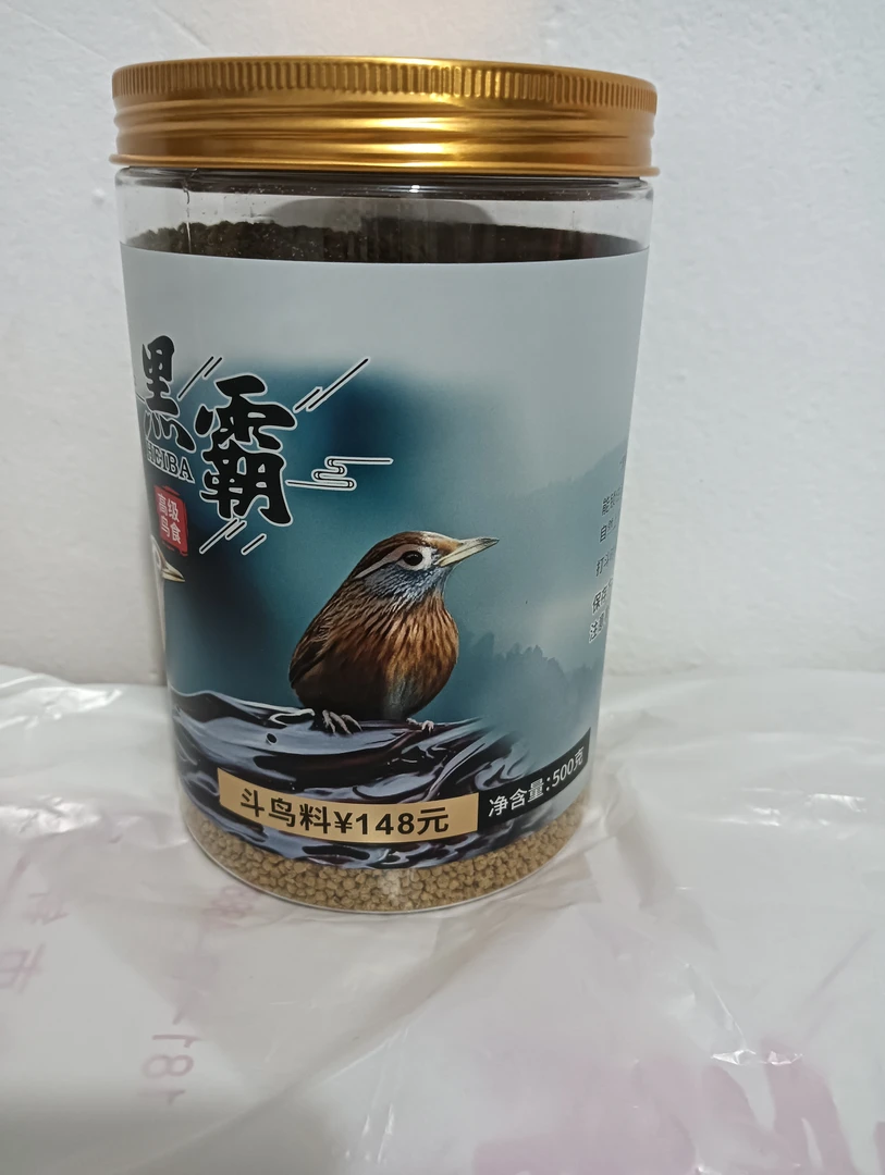 六盘水黑霸提性 壮膘 斗鸟专用斗鸟料/500克瓶装