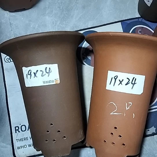 紫砂大红大紫兰花盆两个