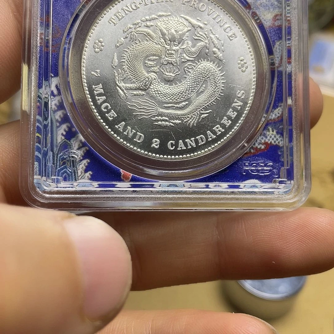 A复古工艺品大头a