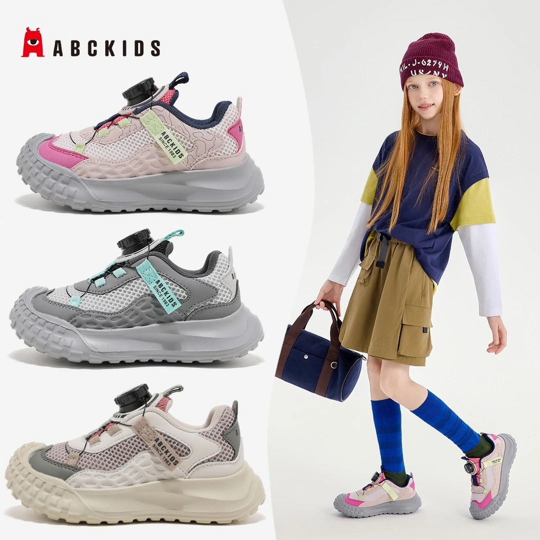 Abckids【玉连】2025秋季新款儿童柔软舒适时尚休闲鞋SY533603520AX
