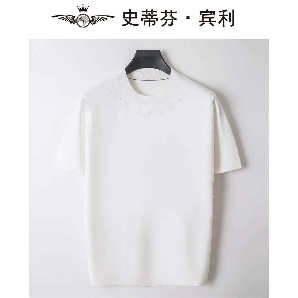 t恤男款爆款2025新款圆领短袖毛衣【史蒂芬·宾利】领子下大花款